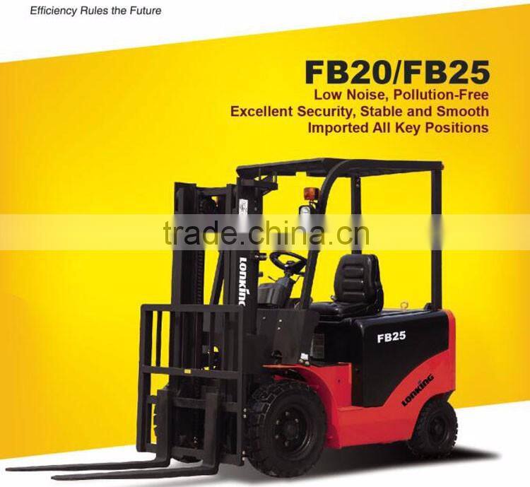 FB20B china Lonking electric forklift 2ton
