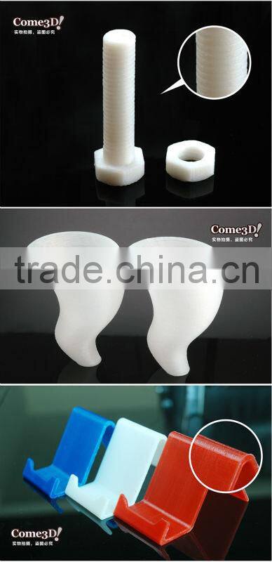 2014 NEW 3D Printer For Sale