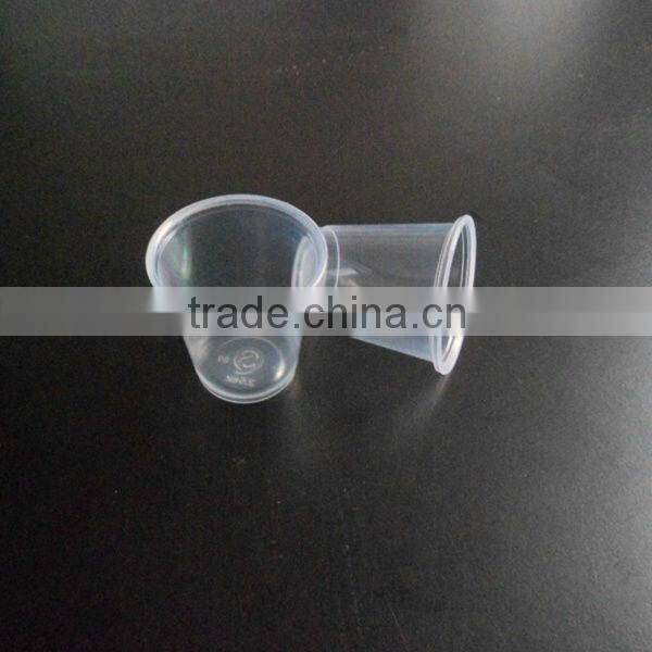 Transparent PP Plastic 2.5 OZ Tasting Cup