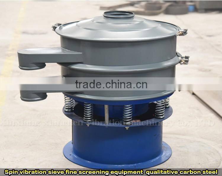 Vibrating Screen Separator for powder, granule and liquid