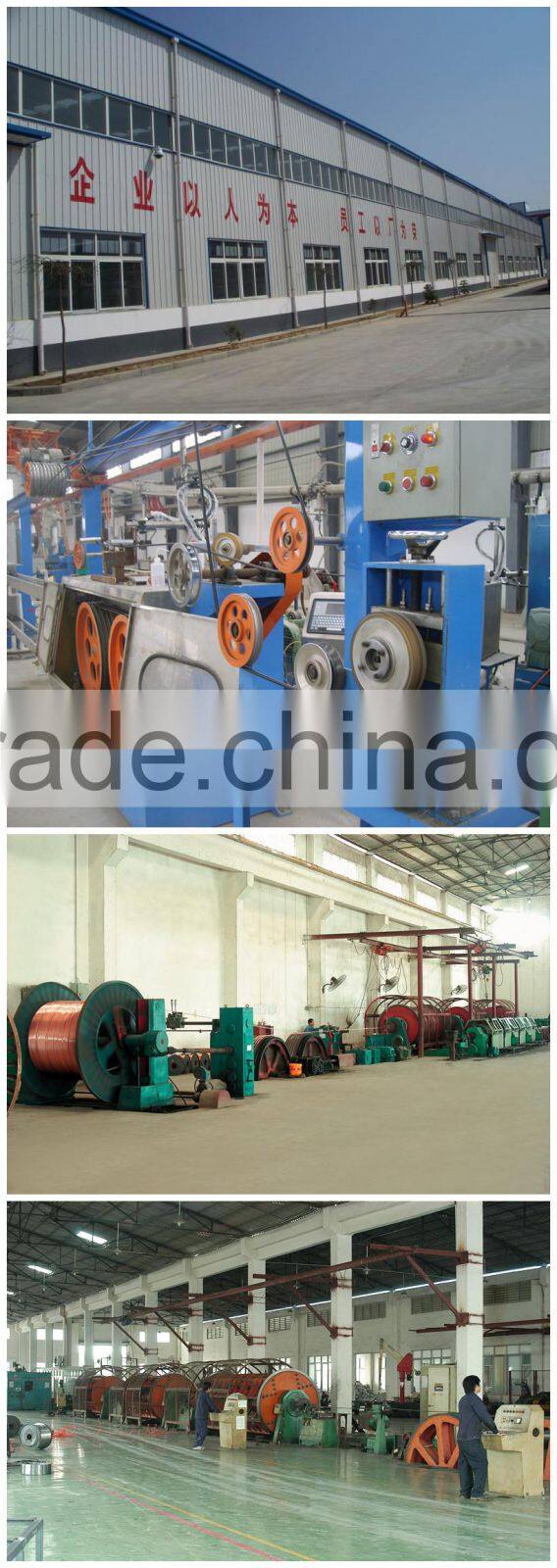 AAC/ASC narcissus overhead cable bare auminum wire