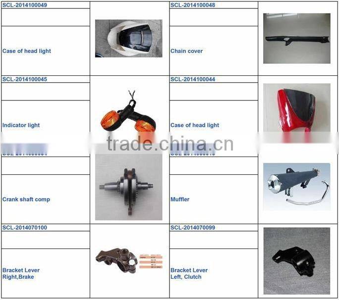 SCL-2013090362 Generator mufflerfor YAMAHA YBR125 super quiet generator muffler