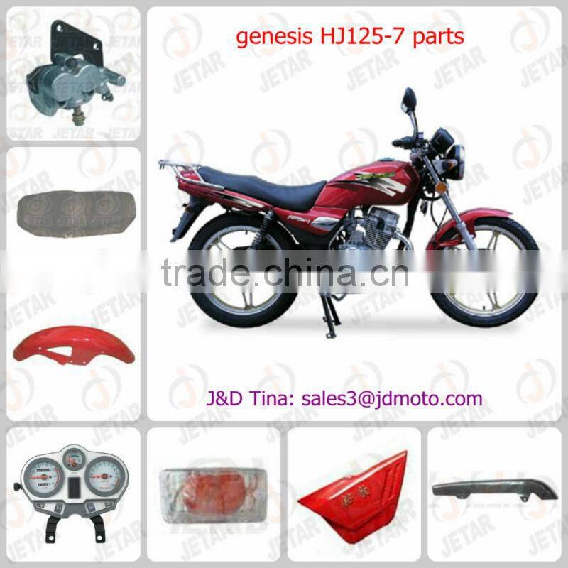 HJ125-7 motorcycle spare