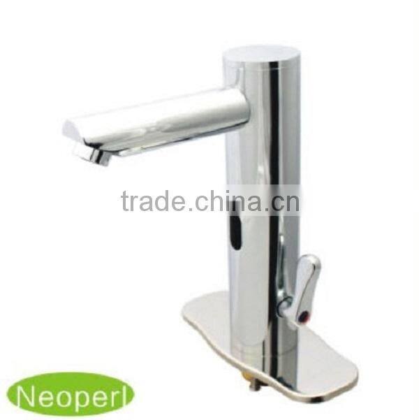 Sensor Basin Mixer Faucet