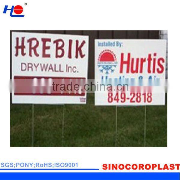fade resistance and eco-friendly polypropylene corrugated uv stabilized signboard