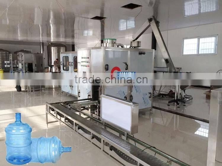 300BPH 5 gallon bottle mineral water full-auto Intenal and External brush washing 2 in 1 machine