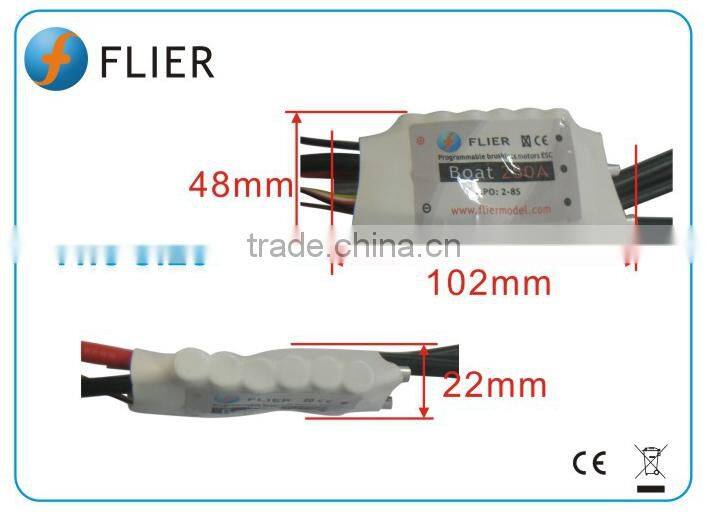 hot selling electric controller 8S 250A ESC for rc boat+program box