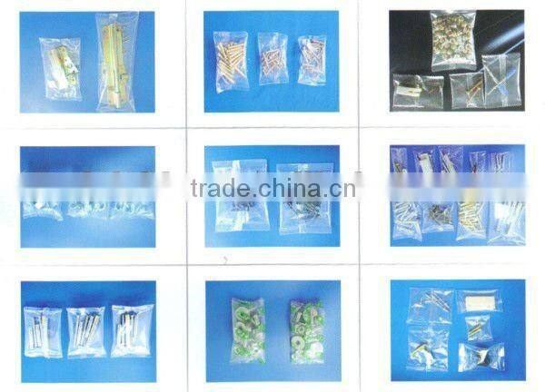 DXDS-80 Automatic Fasteners Packing Machine