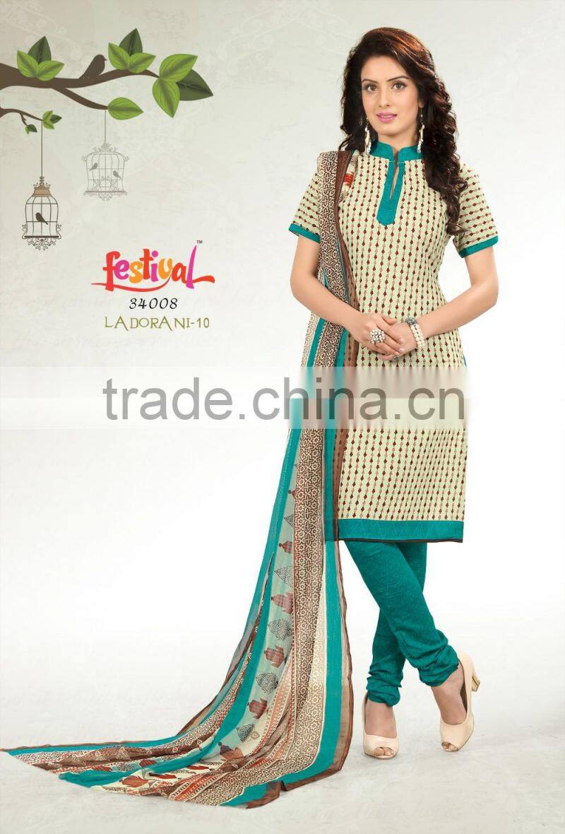 Bollywood Designer Salwar Suit For Women