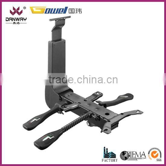 mechanism for lifting office chair with back bar GT005