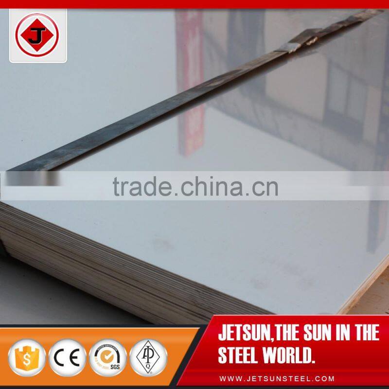2B 310s stainless steel 0.1mm metal sheet
