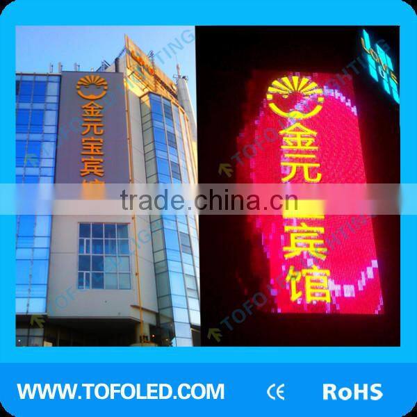 12v 3leds samsung 5630 high power led module