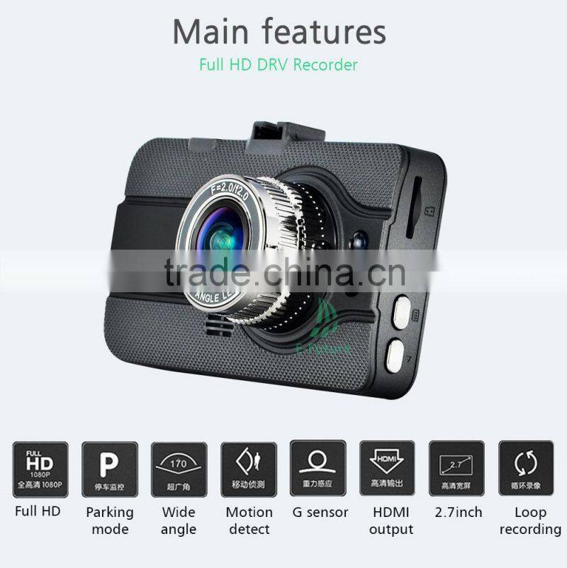 1080p vehicle car camera dvr