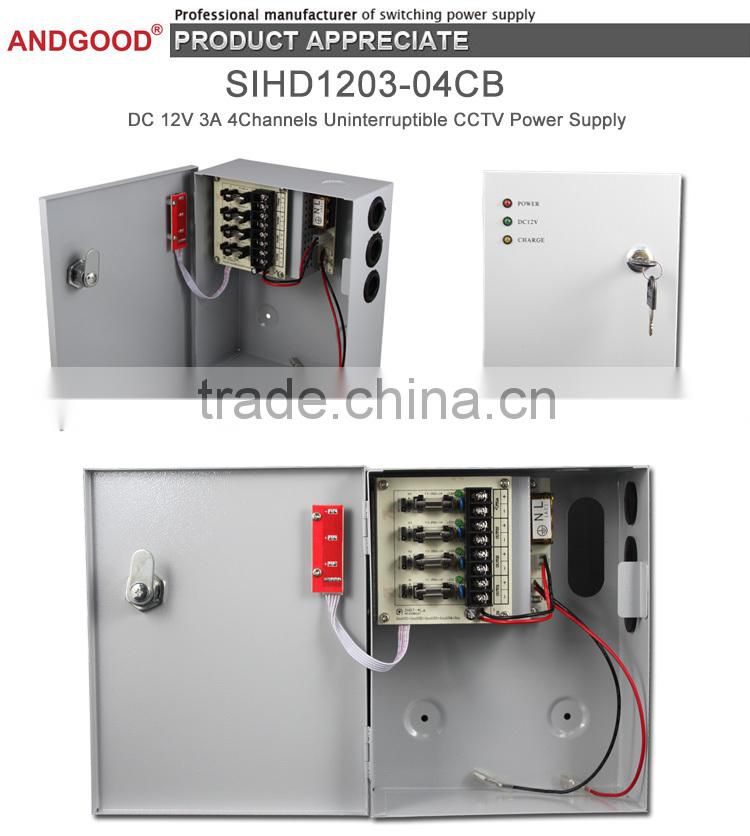 Hot selling Andgood SIHD1203-04CB backup power supply