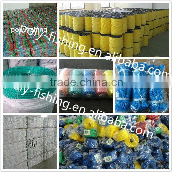 2.5 MM PE rope wholesale china goods