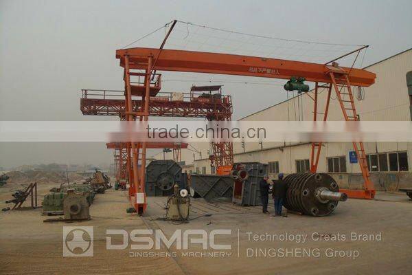 PE small jaw crusher for sale (DSMAC )