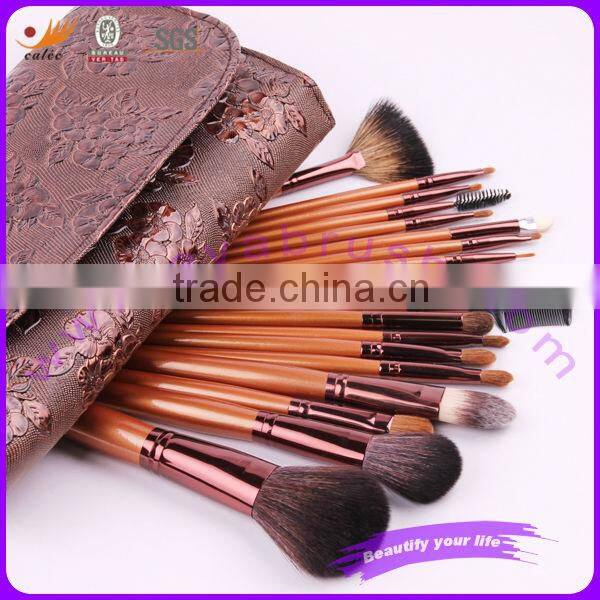 18pcs professional brush set makeup kits
