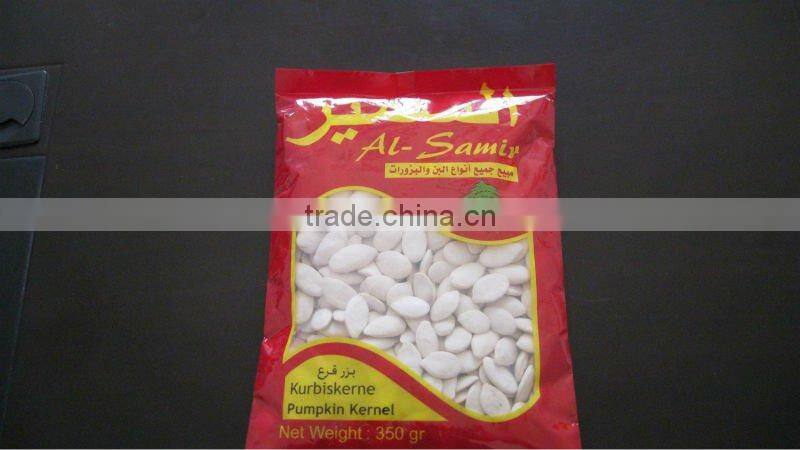 Roasted and salted snow white pumpkin seeds small packing