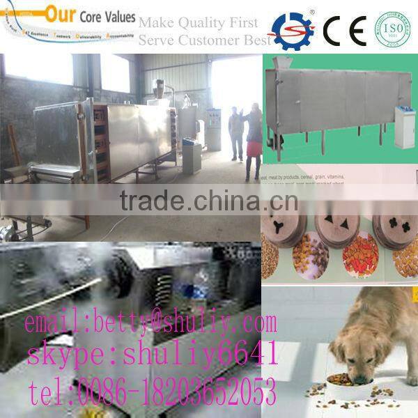 pet food extruding machine/ dog food production line