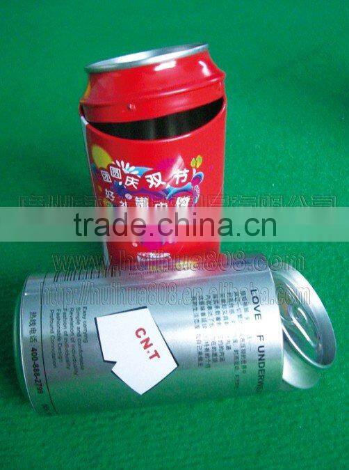 gift packing tin can