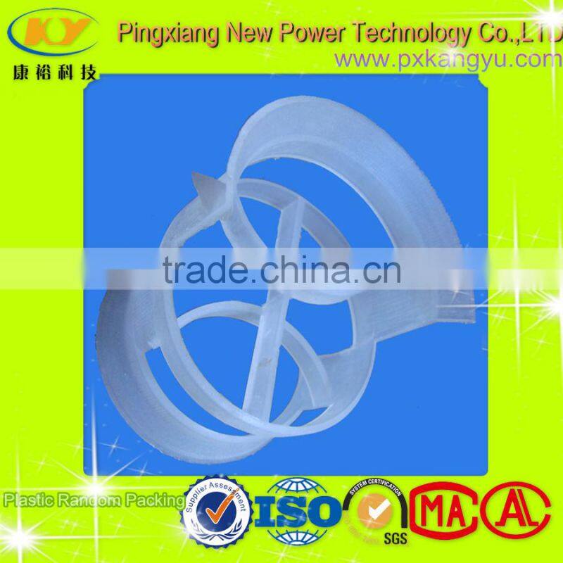 Plastic Conjugate Ring PP PE PVC CPVC PVDF