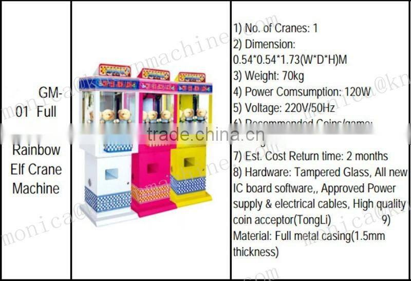 Coin operated Full metal game crane machine