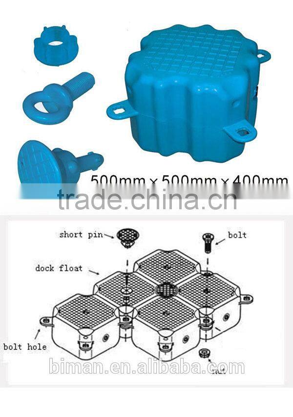 Inexpensive Biman floating pontoon with best quality