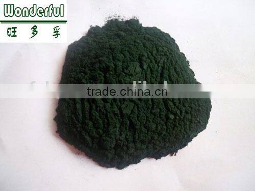 100% Pure organic green spirulina seaweed powder