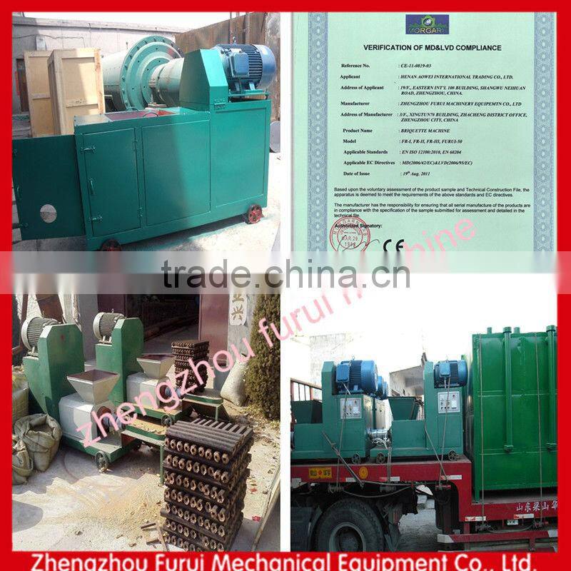 2014 YEAR China Widely Export biomass briquette machine for sale
