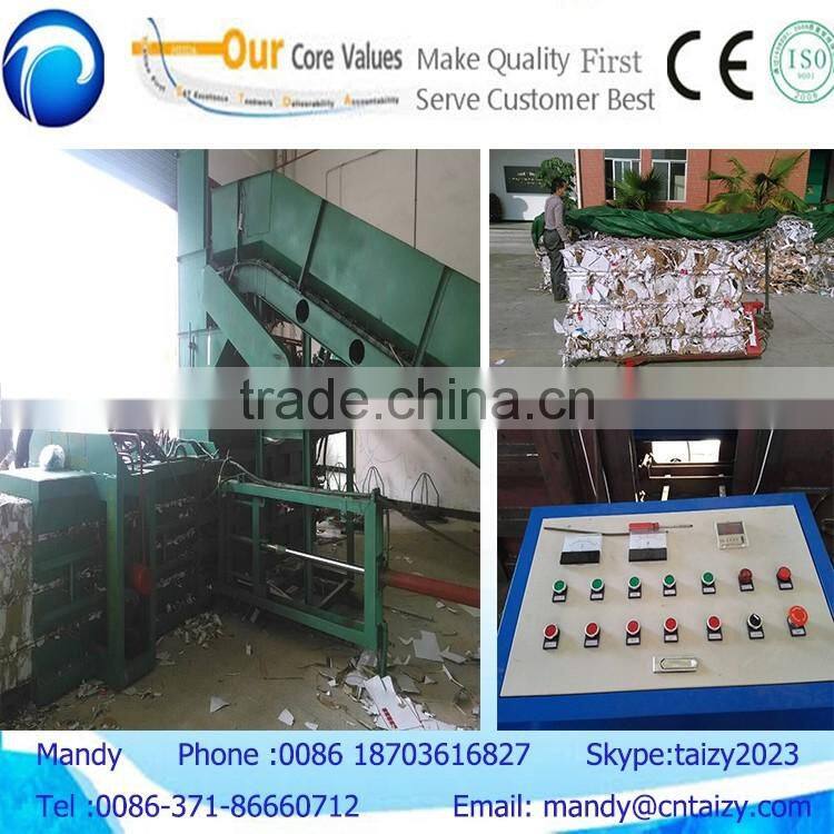 Factory sale price sawdus wood shavings press baler machine