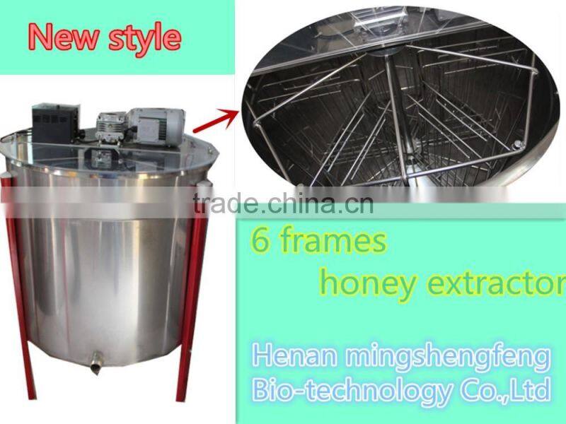 new stainless steel electric honey extractor