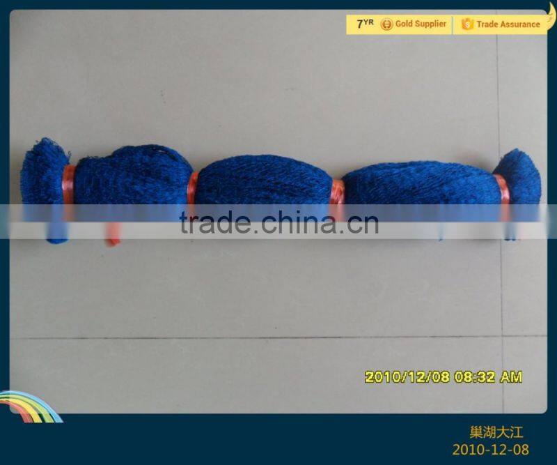 Nylon Multifilament Fishing Net