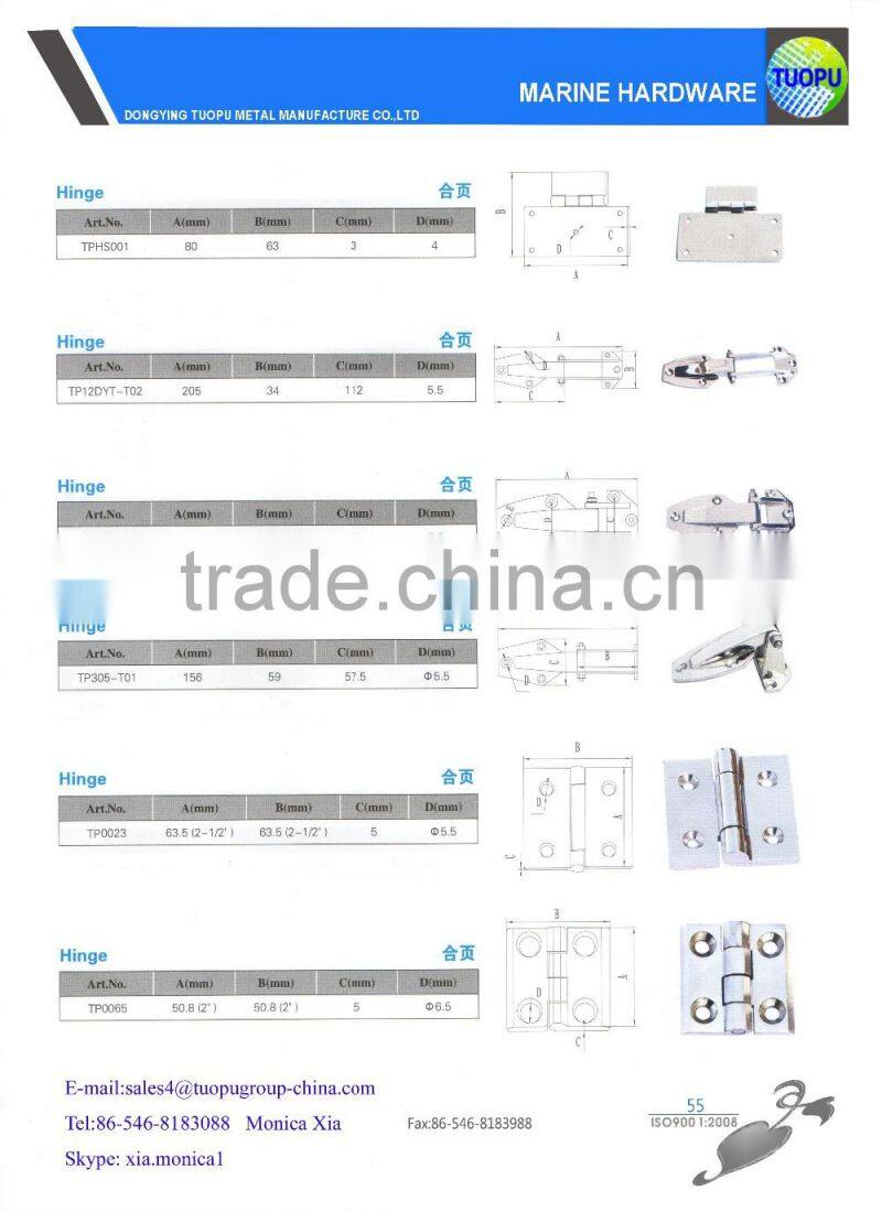 China cheap stainless steel hasp latch,marine yacht stainless steel hasp latch,yacht cabinet toggle latch