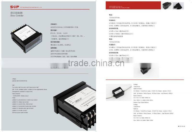 digital position inductive sensor,ip65 grade high speed line sensor