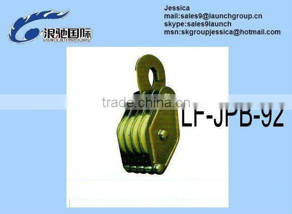 LF-JPB-93 Manual monorail