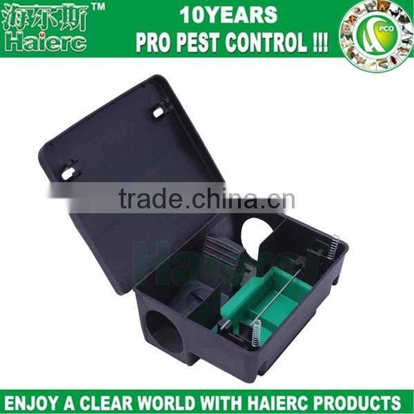 haierc manufacturer multi catch mouse trap plastic control box plastic mouse rat rodent bait station HC16228