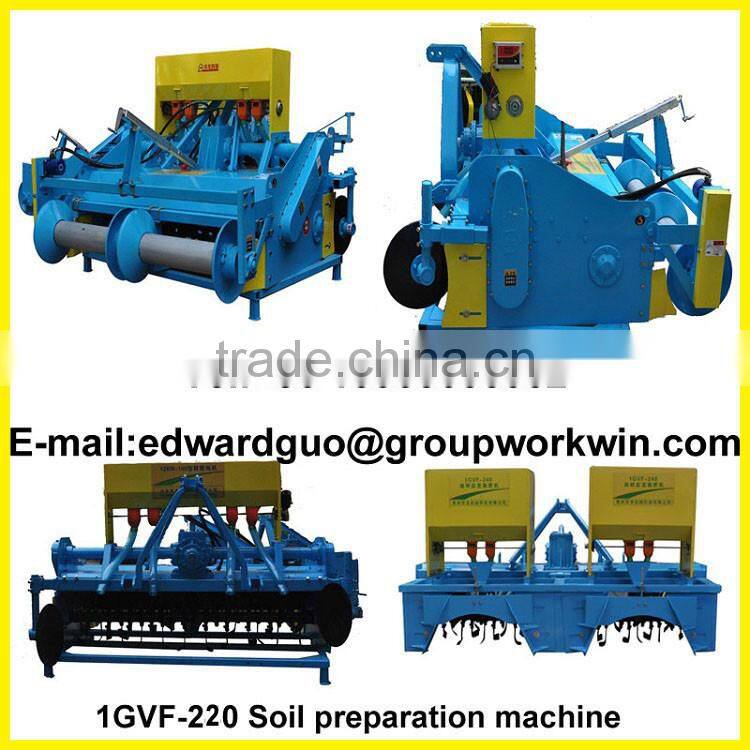 1GVFM-220 two ridges mulching machine