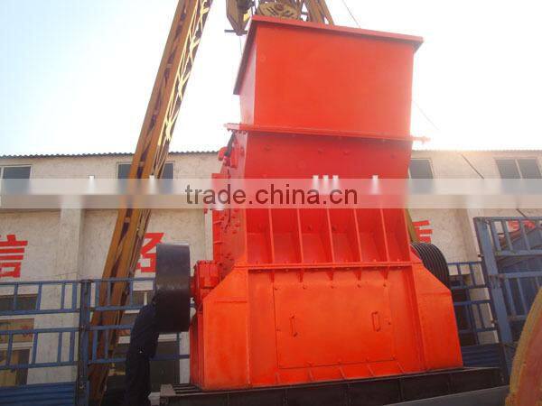 Granite crushing plant the sixth generation sand making machine