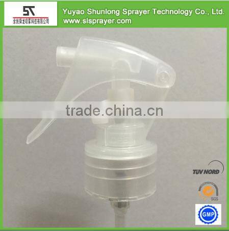 yuyao factory supplier nini trigger sprayer