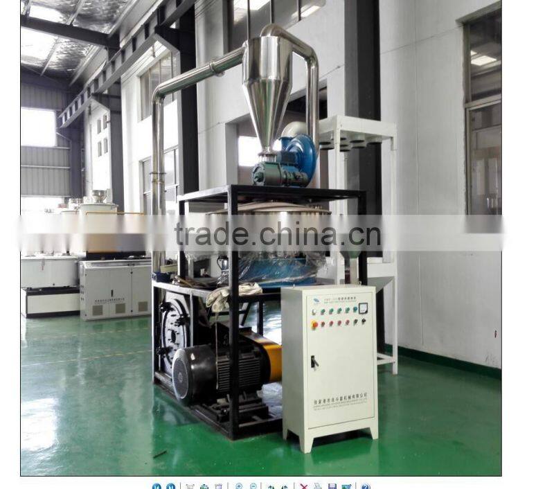 Automatic PE PP ABS LDPE LLDPE PET High Speed Plastic Pulverizer Machine / Pulverizer Mill/PVC Pulverizer for Pipe Profile Power