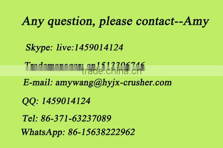 Hongyun Mining Machinery Circular Vibrating Screen