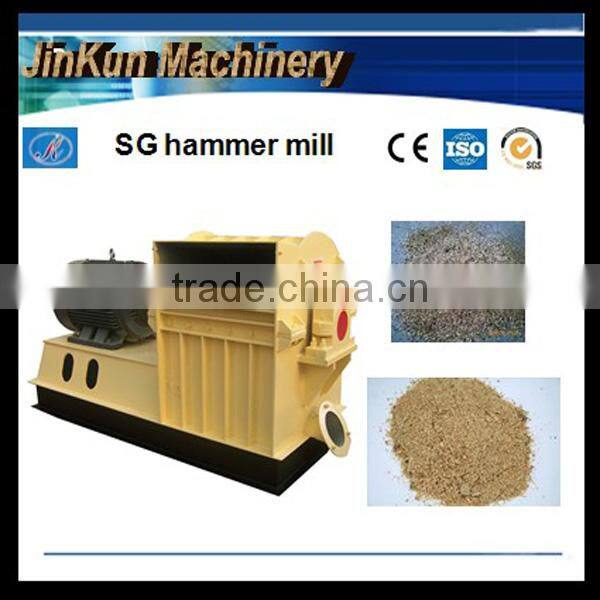 New Energy Efficient Hammer Mill with CE Certificate