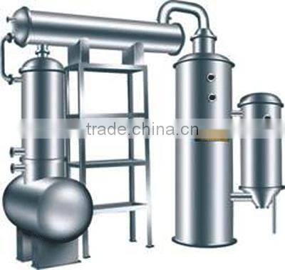 Vacuum low-temperature evaporator for fruit juice, milk processing, instant tea liquid