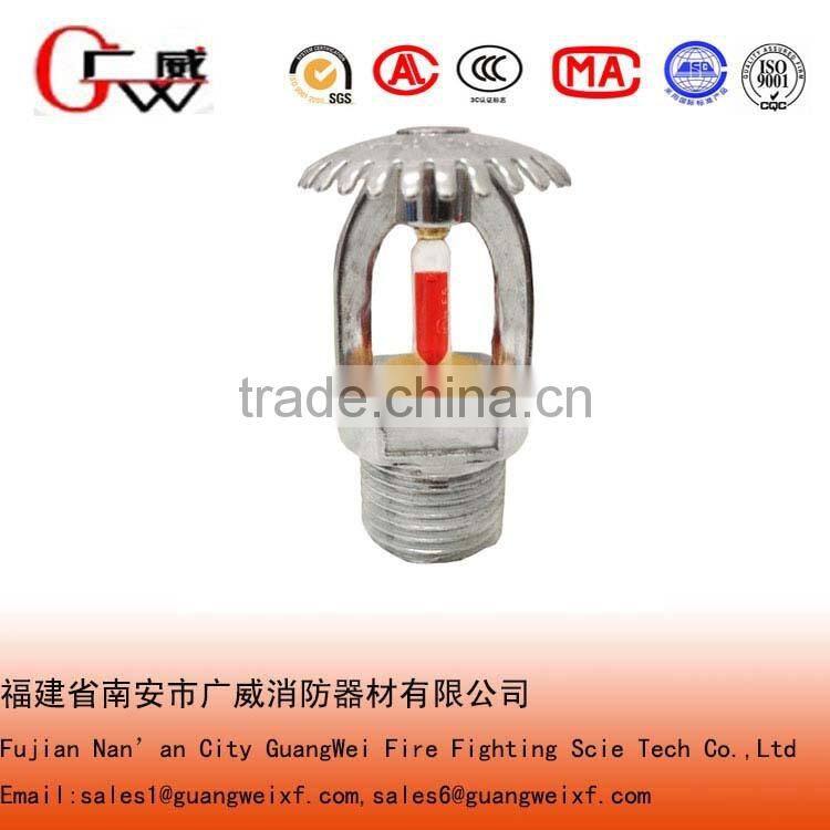 wet alarm check valve for sprinkler system