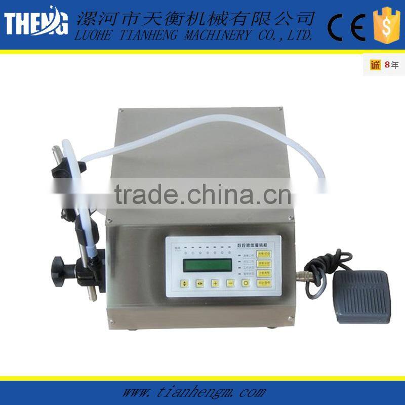 automatic 1kg powder packing machine