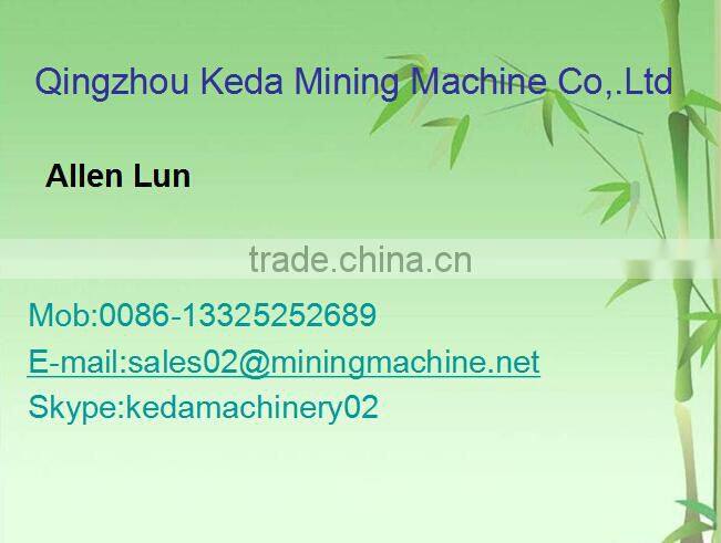 sea sand washing machine