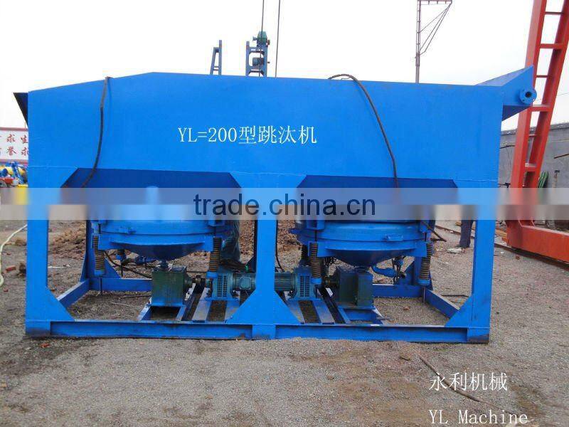 2017 Hot Sale Pulse Jigging Machine/Jigger