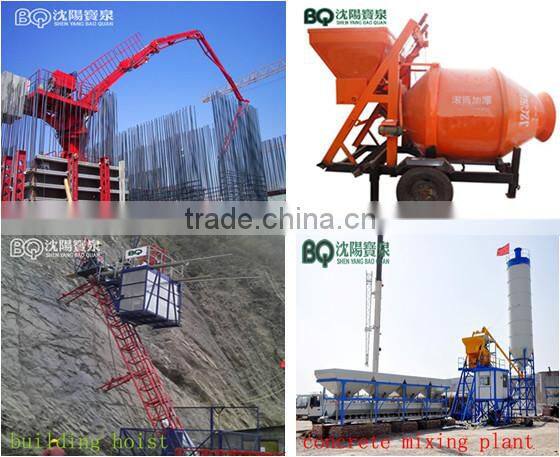 Luffing Tower Crane(GHD4522-8) for Sale