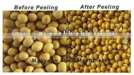 HOT SALE soy bean peeling machine/soybean skin peeler ---the biggest peeling machine manufacturer
