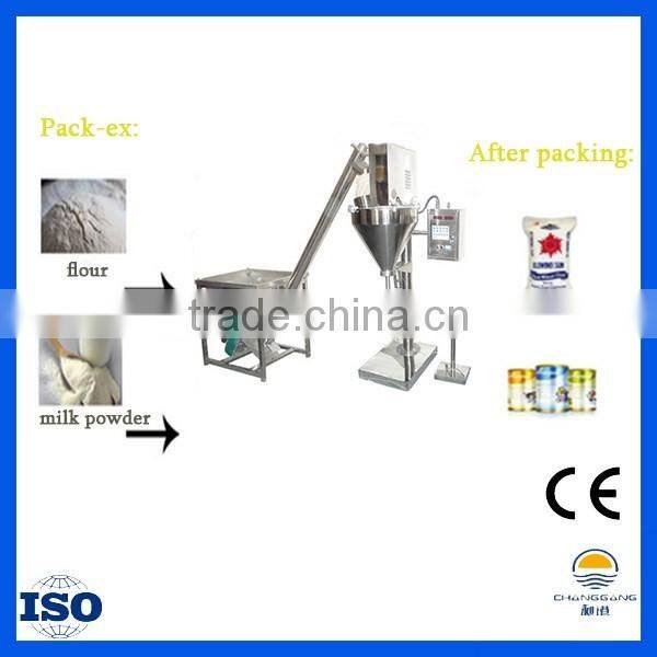 Stainless steel milk powder racking machine